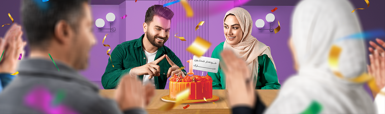 reel studio, ریل استودیو, Maskan Bank, Website Banner Designing, Photography, fun